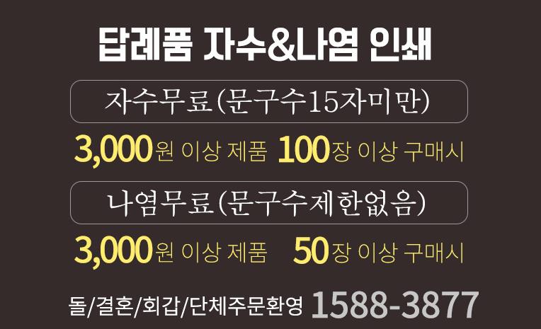 코마미용실 이미지