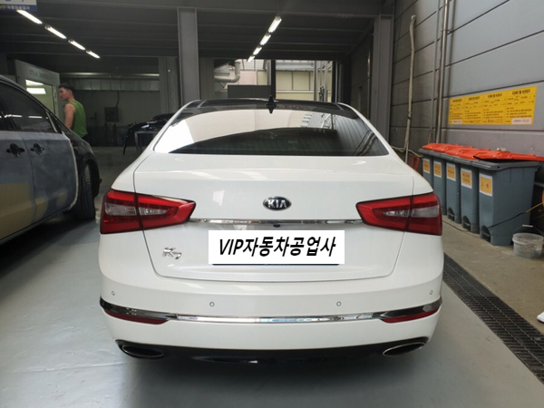 민자동차공업사 이미지