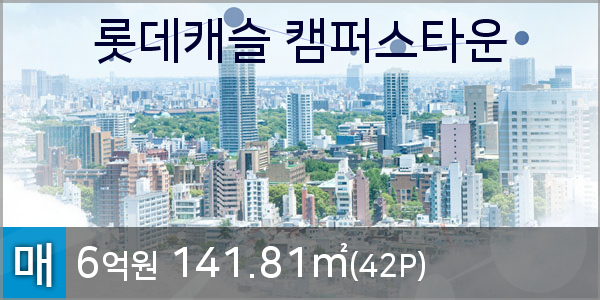 이화웰봄소아청소년과의원 이미지