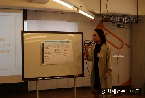 스트라비전 이미지