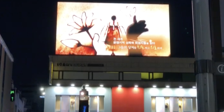 기림아트 이미지