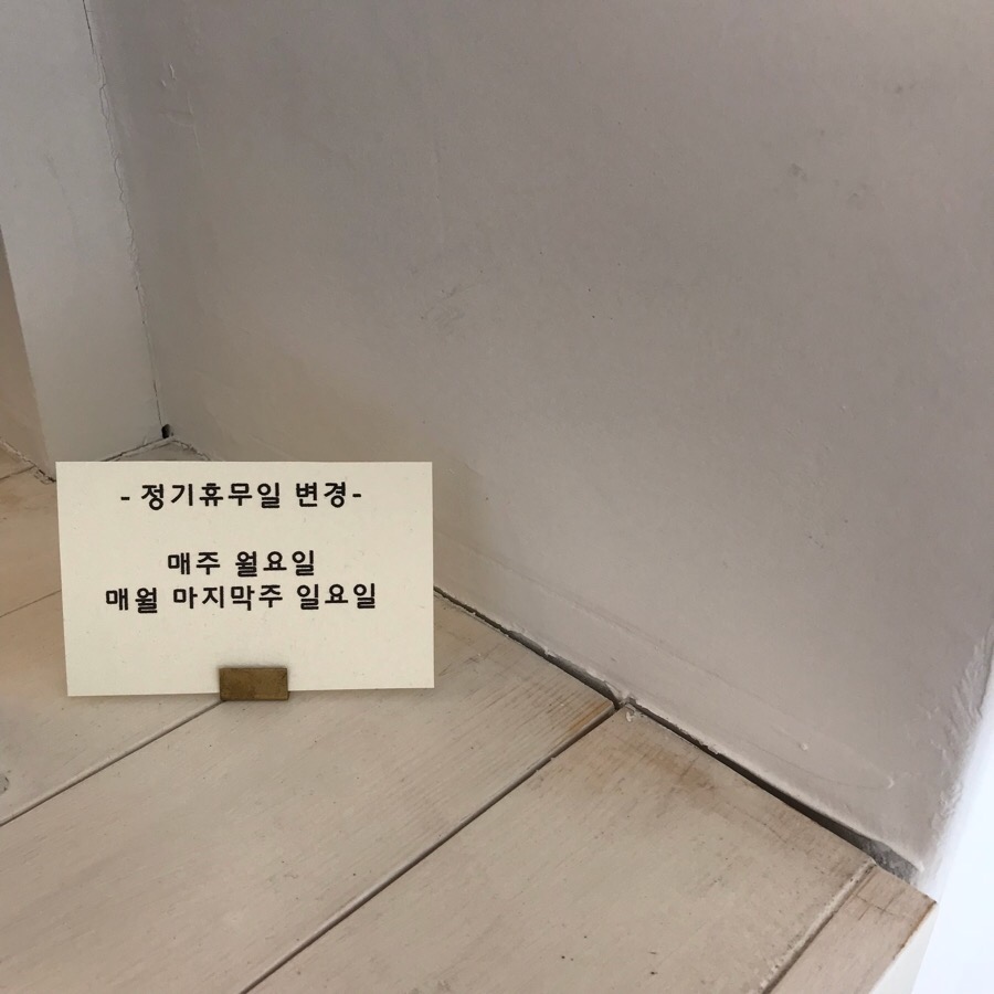 (주)투데이즈 이미지