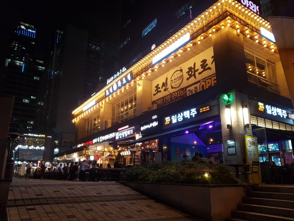 조선화로집 이미지
