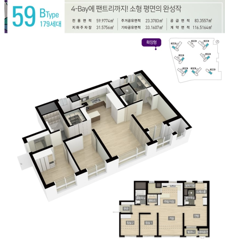 신풍시스템에어컨 이미지