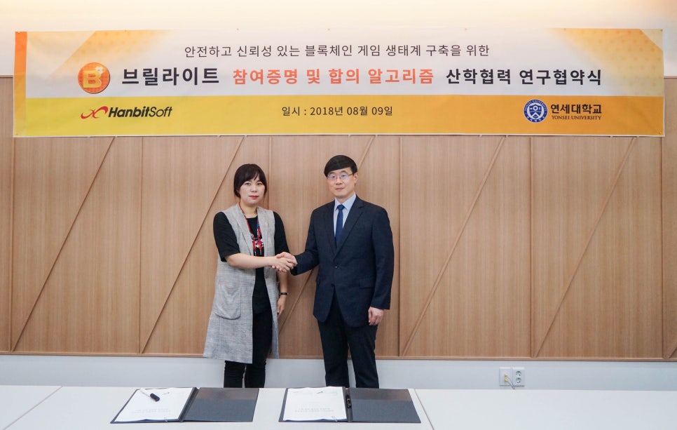 창대플랫폼 이미지