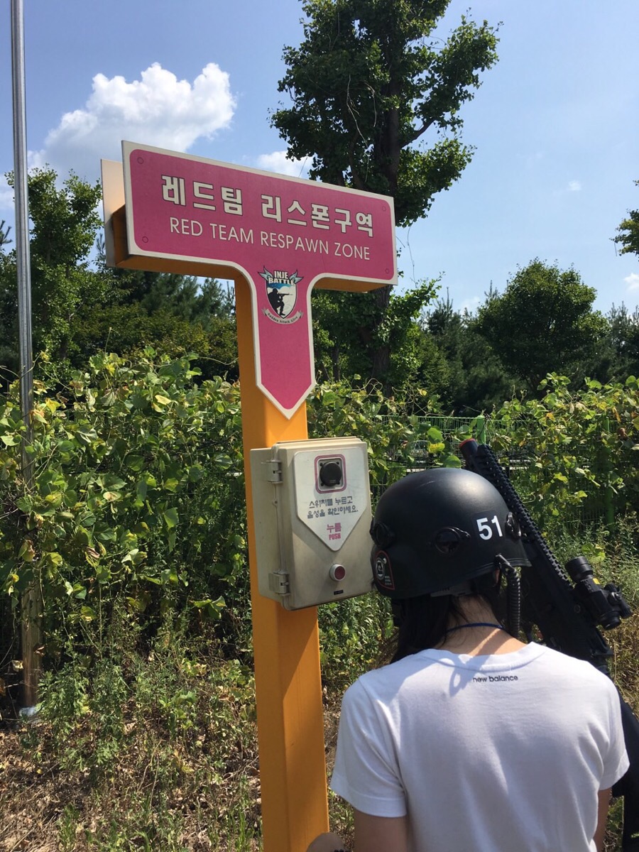 나르샤파크 이미지