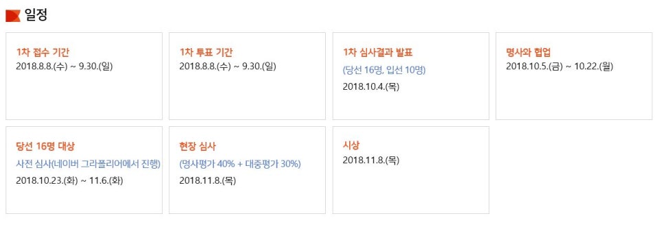 세라믹페이지 이미지