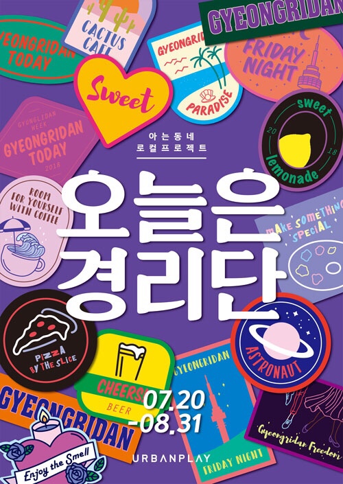 벨리븐 이미지