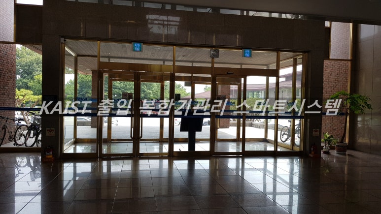 브라더건물관리 이미지