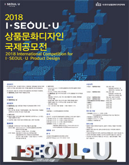 문화디자인 이미지