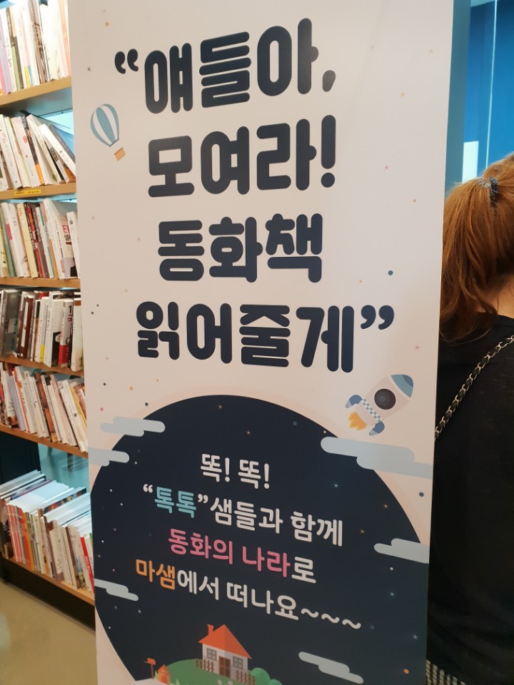 마샘 이미지