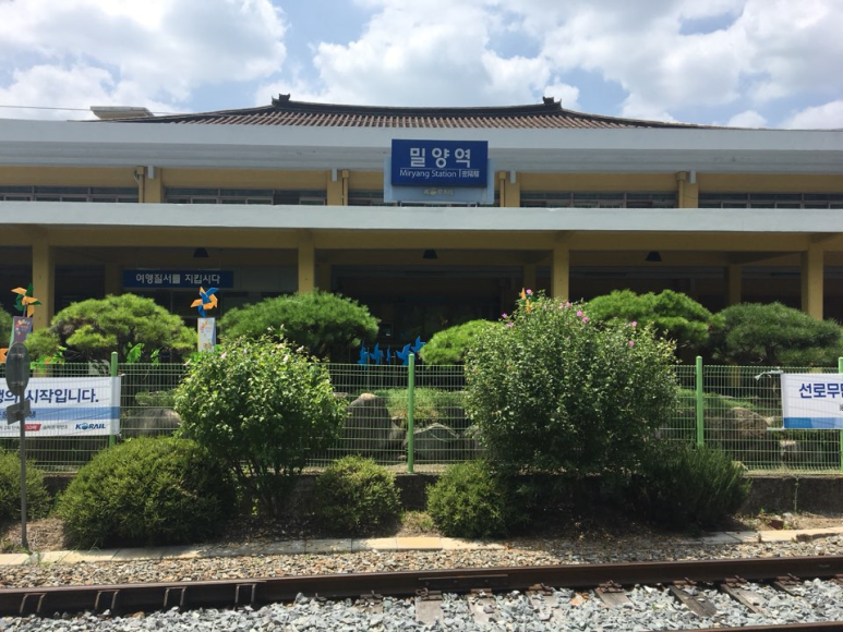 밀양밀면맛집 이미지