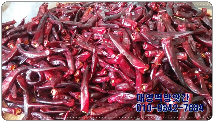 대영떡방앗간 이미지
