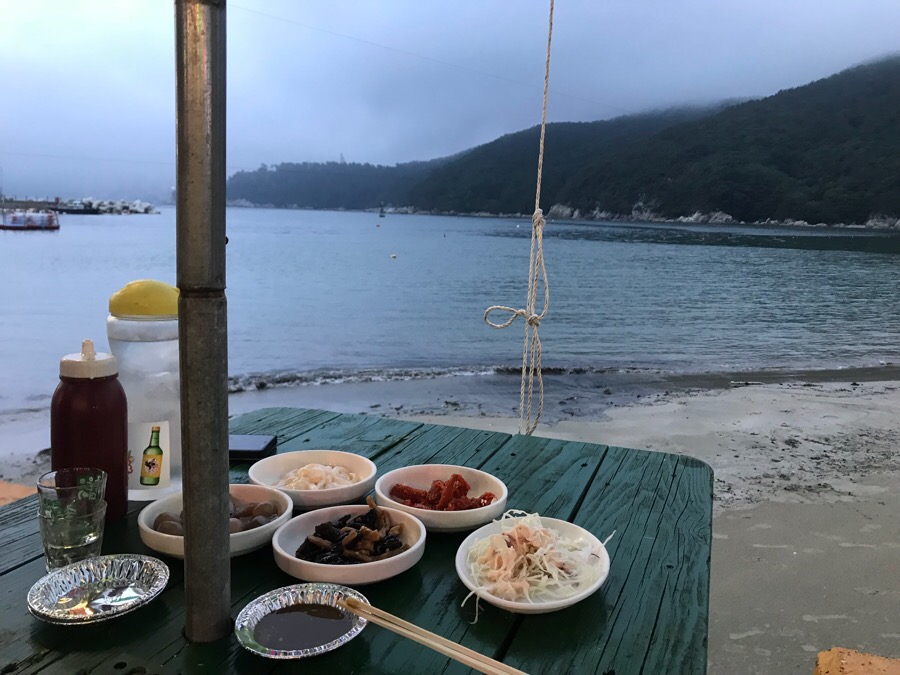 해오름조개구이 이미지