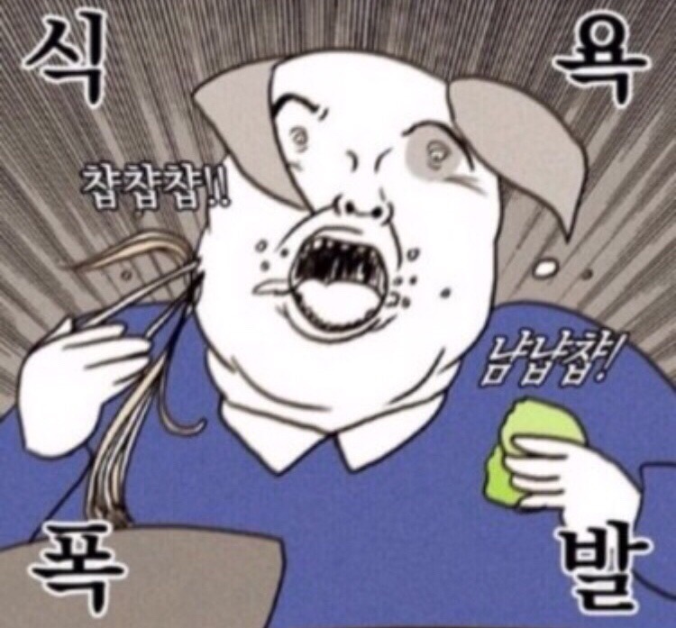 명가치킨 이미지