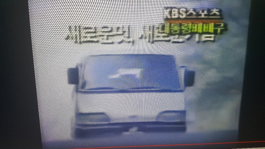 베스타산업 이미지