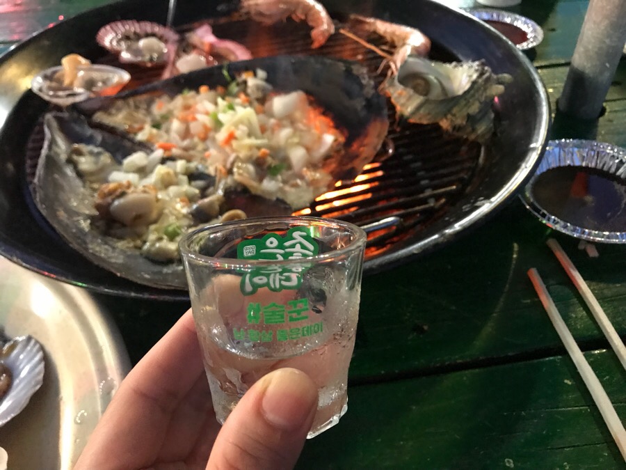 해오름조개구이 이미지