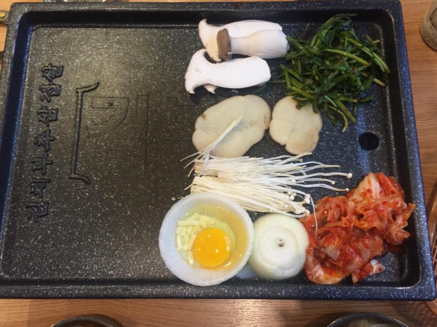 김부삼 이미지