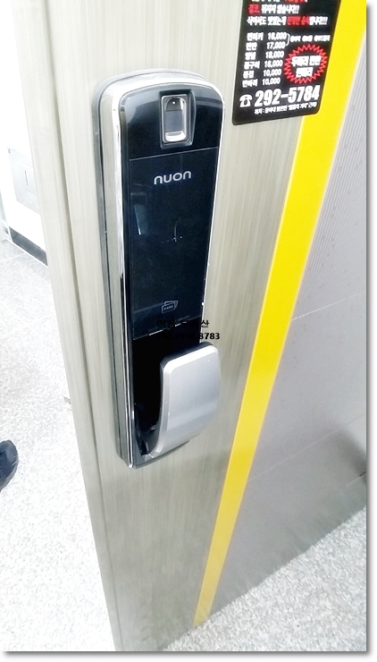 일호개발(주) 이미지