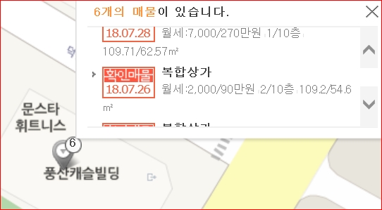 샘노래연습장 이미지