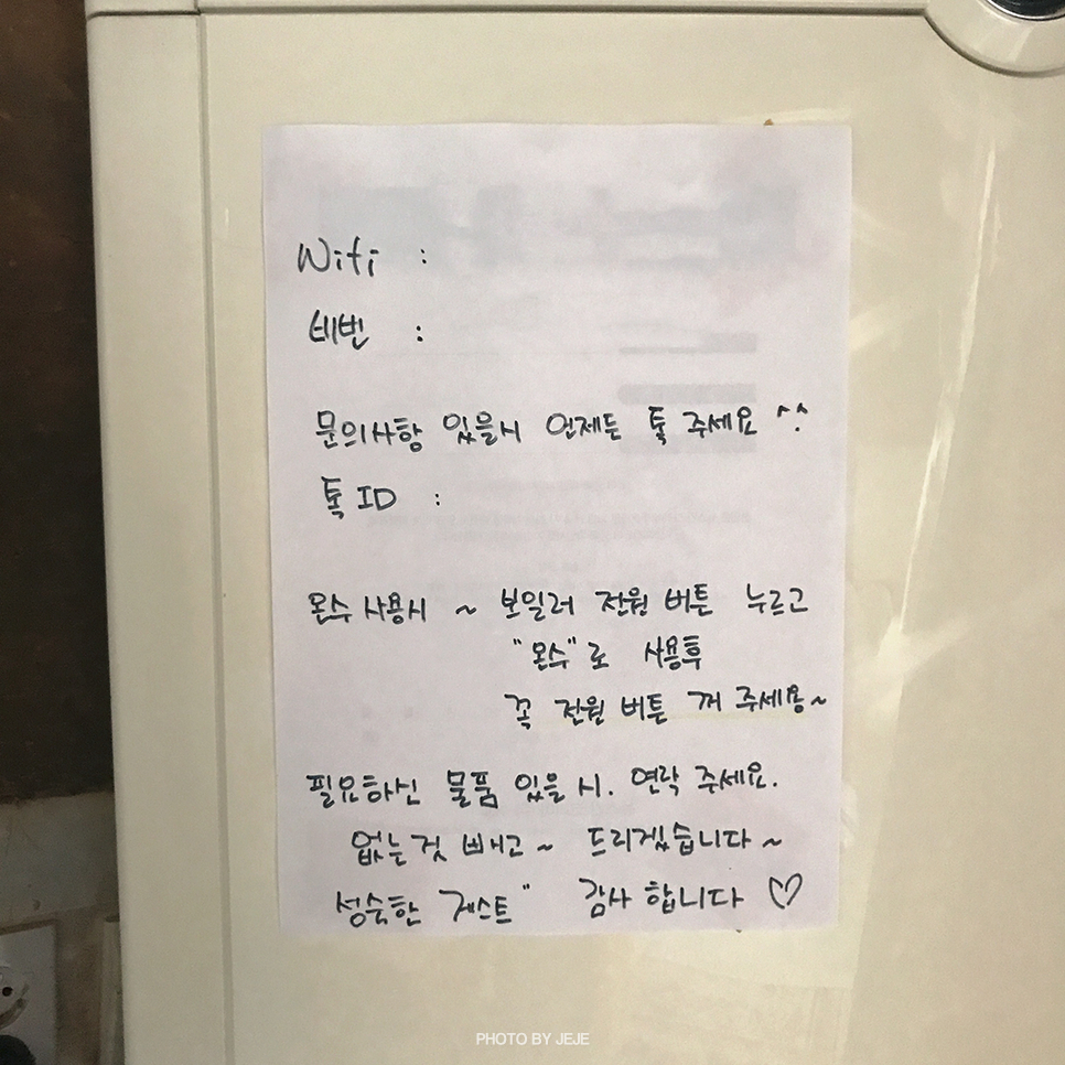 담양축협하나로마트 이미지