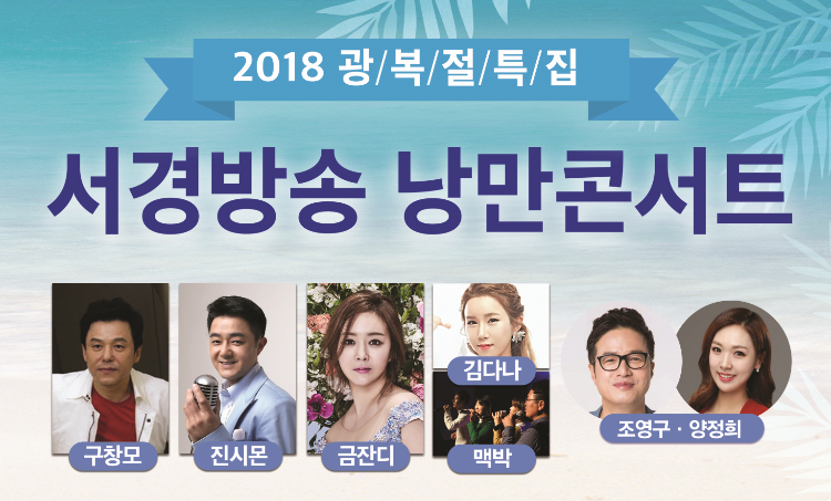 (주)서경 이미지