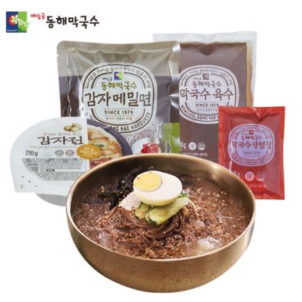 메밀골막국수 이미지