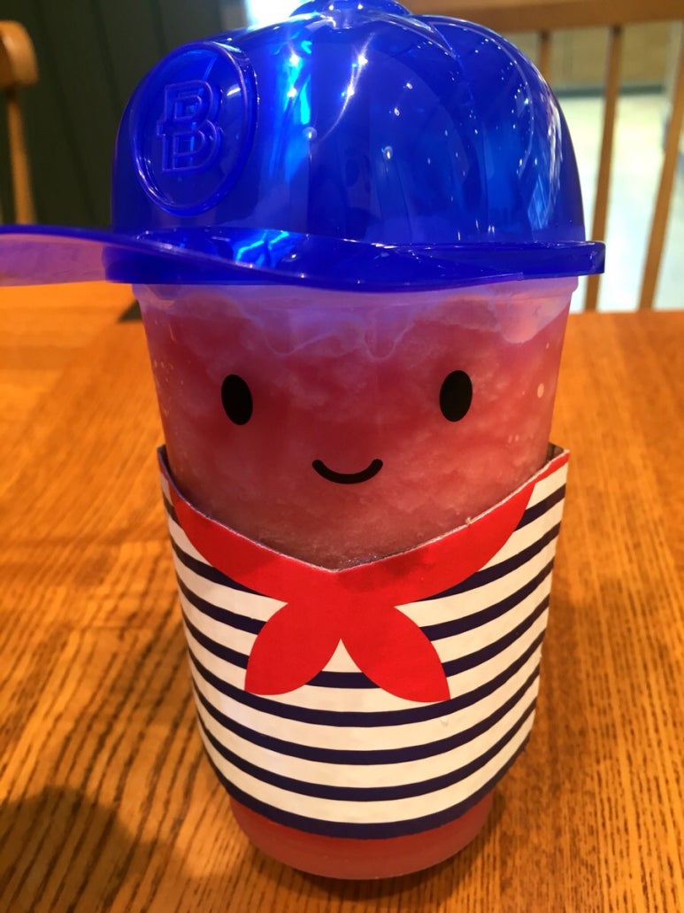 방원리양꼬치훠궈 이미지