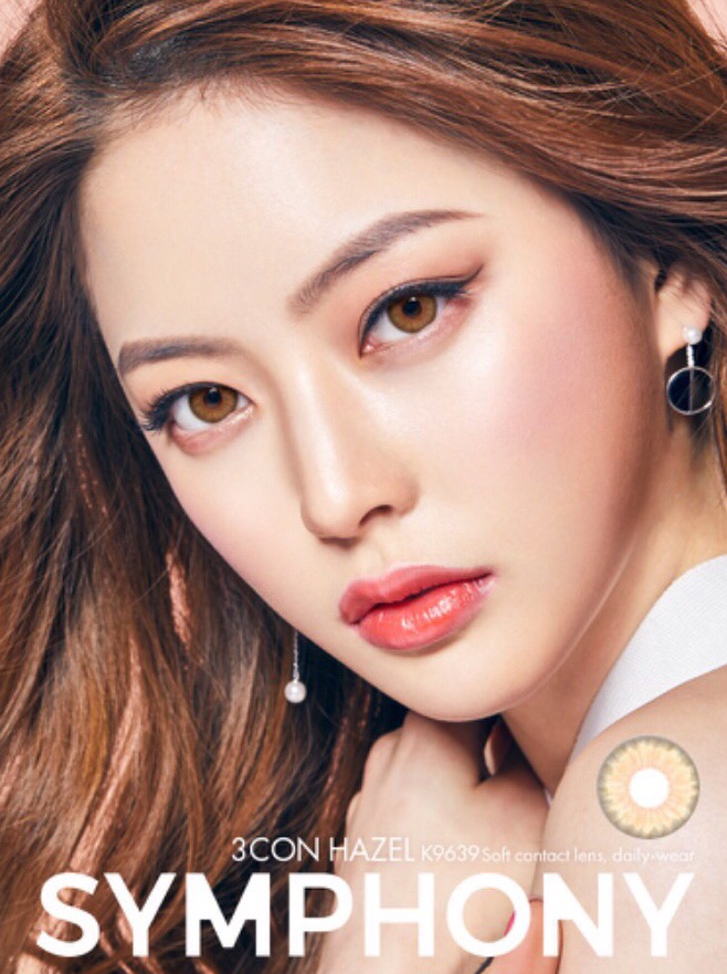 컬러심포니 이미지