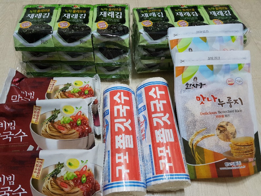 한빛식품 이미지