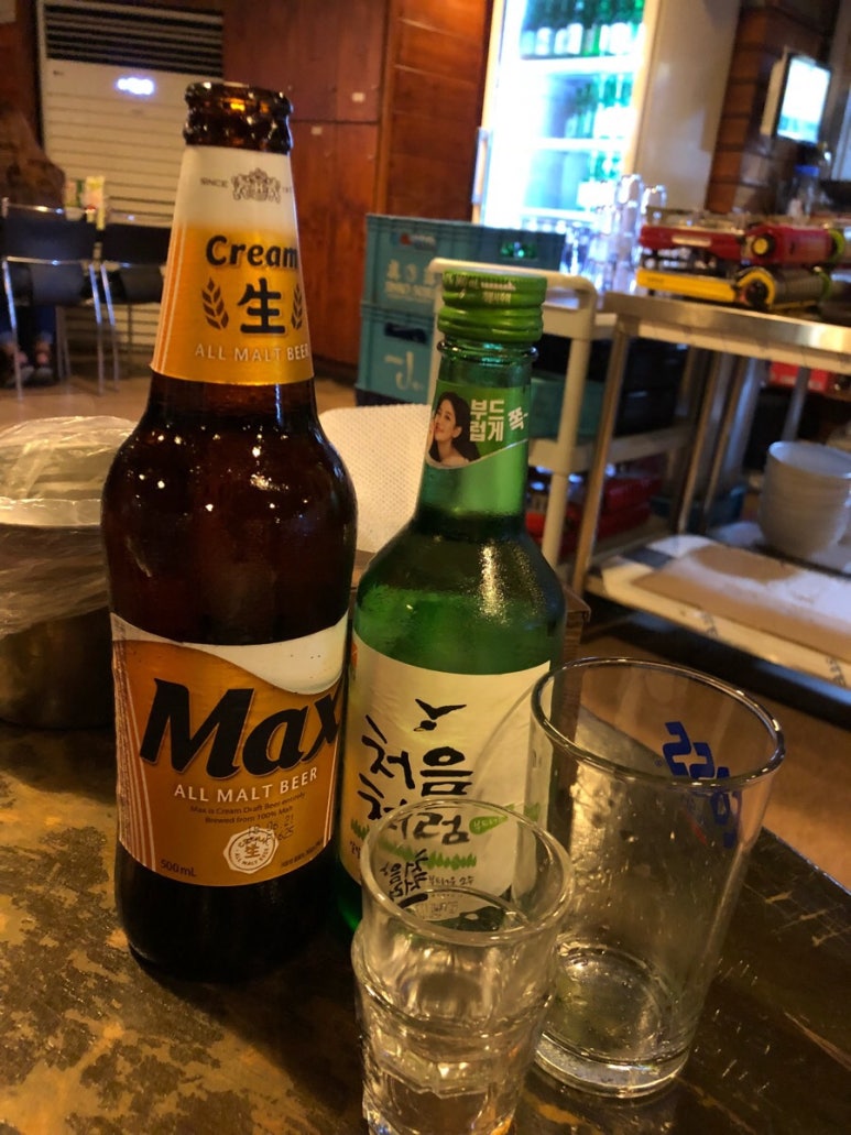 닭발포차 이미지