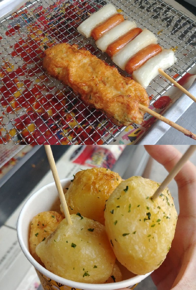 단양소백농협 하나로마트 이미지