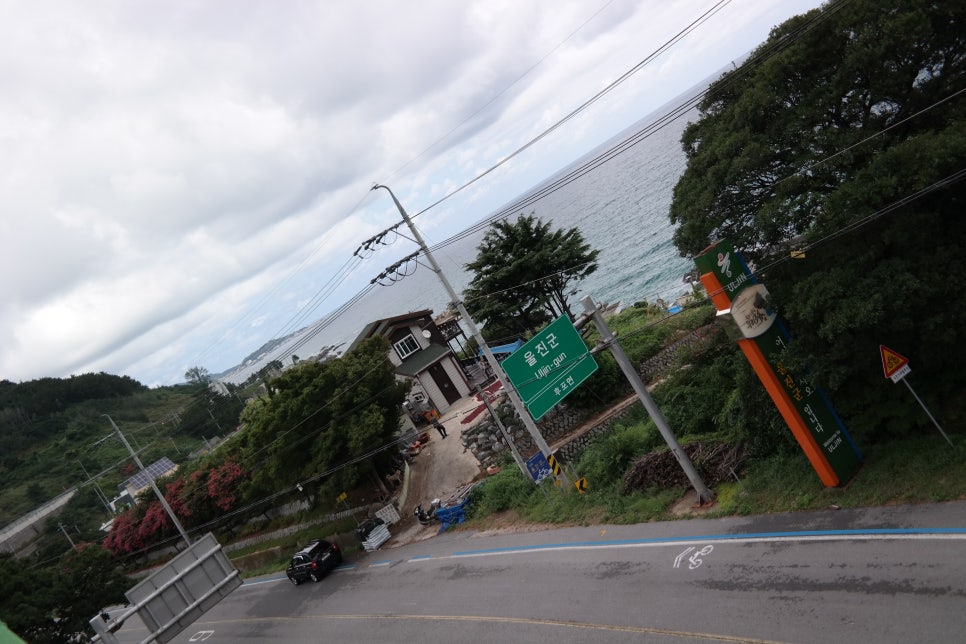 동해안주유소 이미지