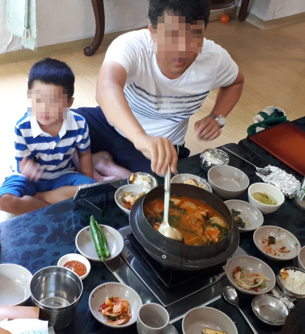 청운면메기마을 이미지