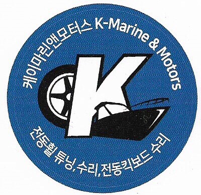 케이-모터스 이미지