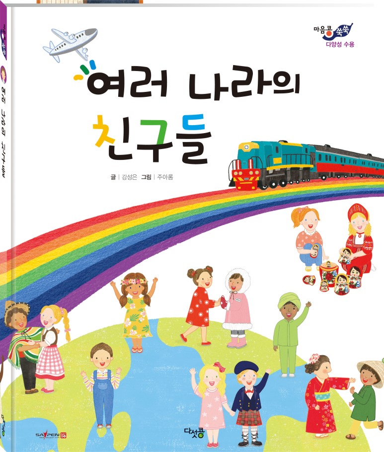 콩나라 이미지