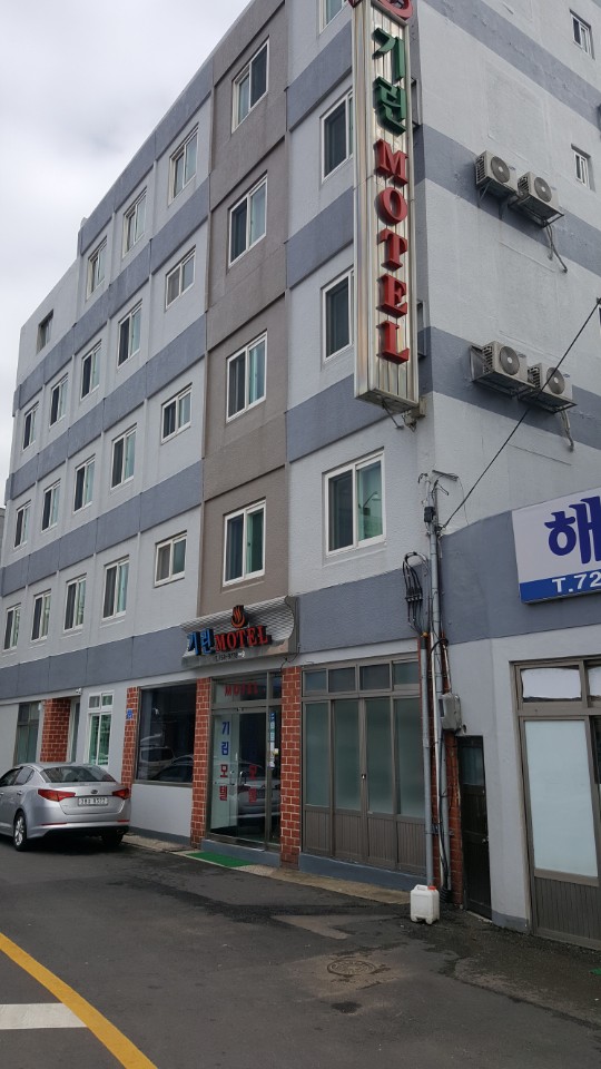기린모텔 이미지