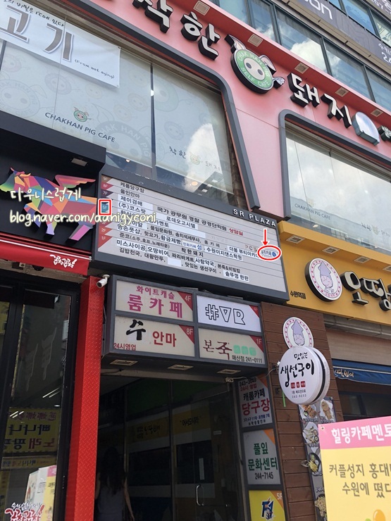 오더멘토 이미지