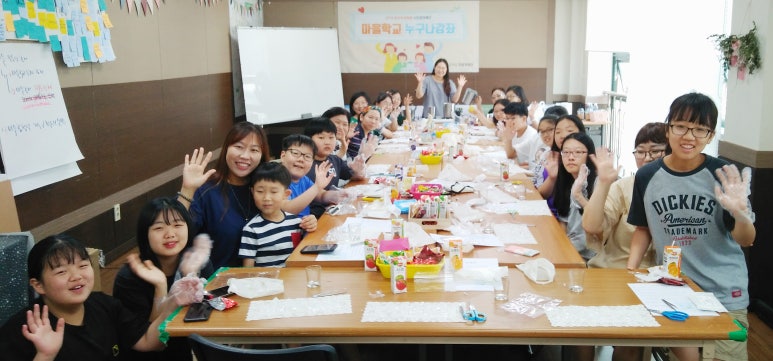 성현 라이프 이미지