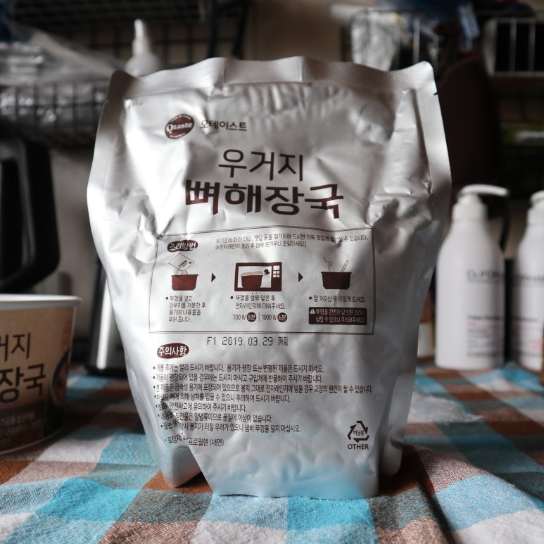 파주농산(주) 이미지