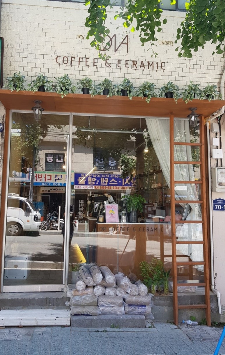 이아카페 이미지