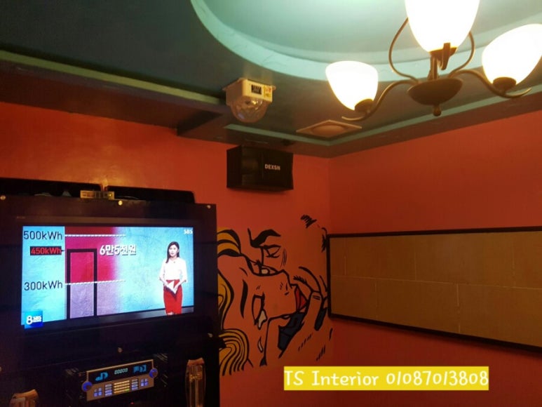 테마노래연습장 이미지