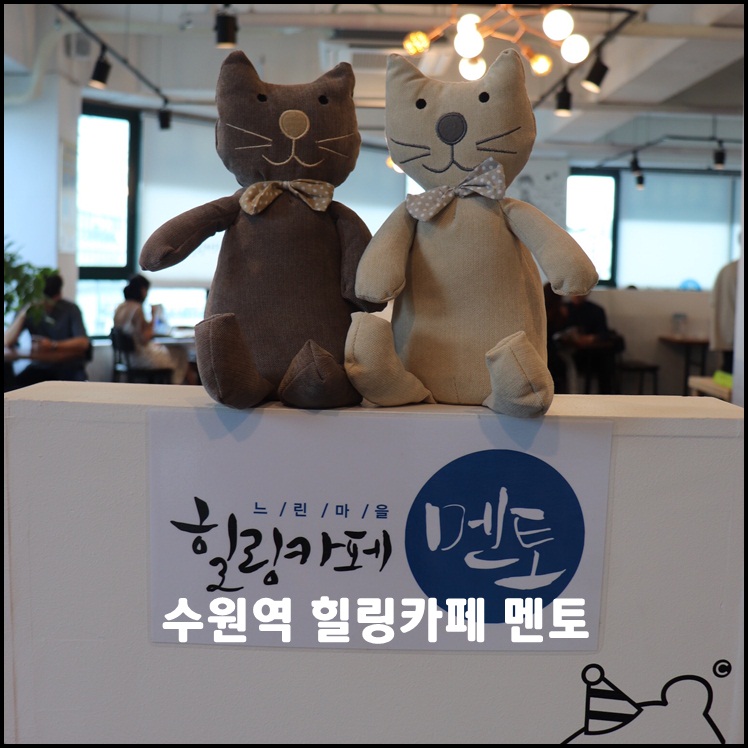 오더멘토 이미지
