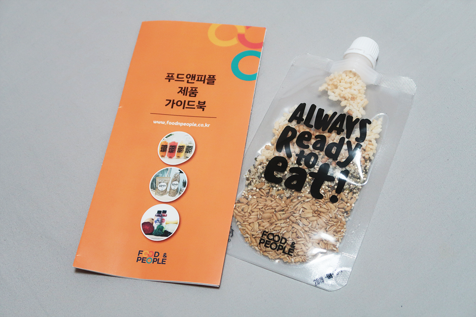 피플앤푸드 이미지