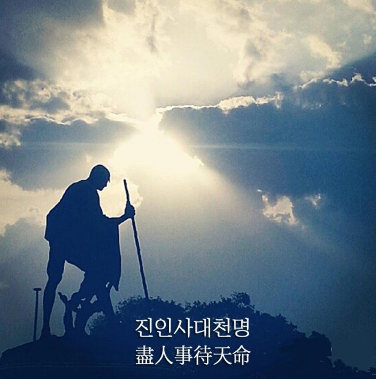 들숨날숨 이미지