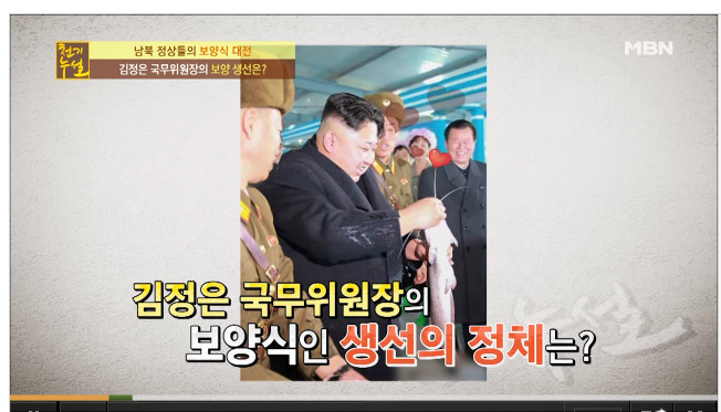 청운면메기마을 이미지