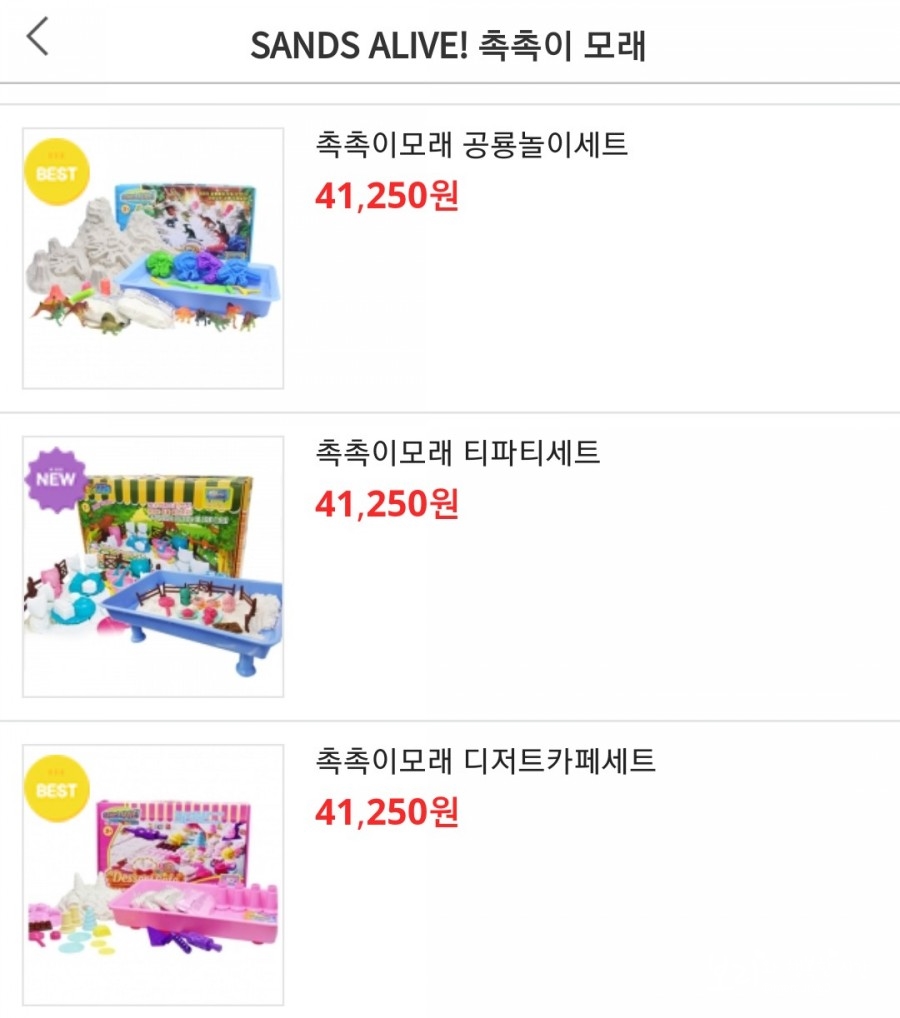 엠씨에이 이미지