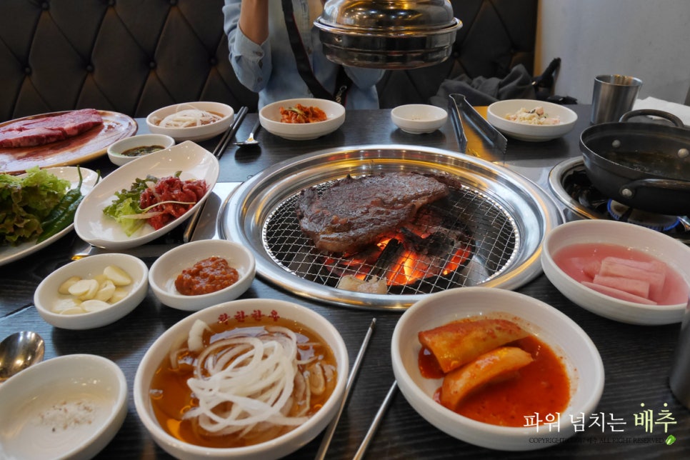 대전한우정육식당 이미지