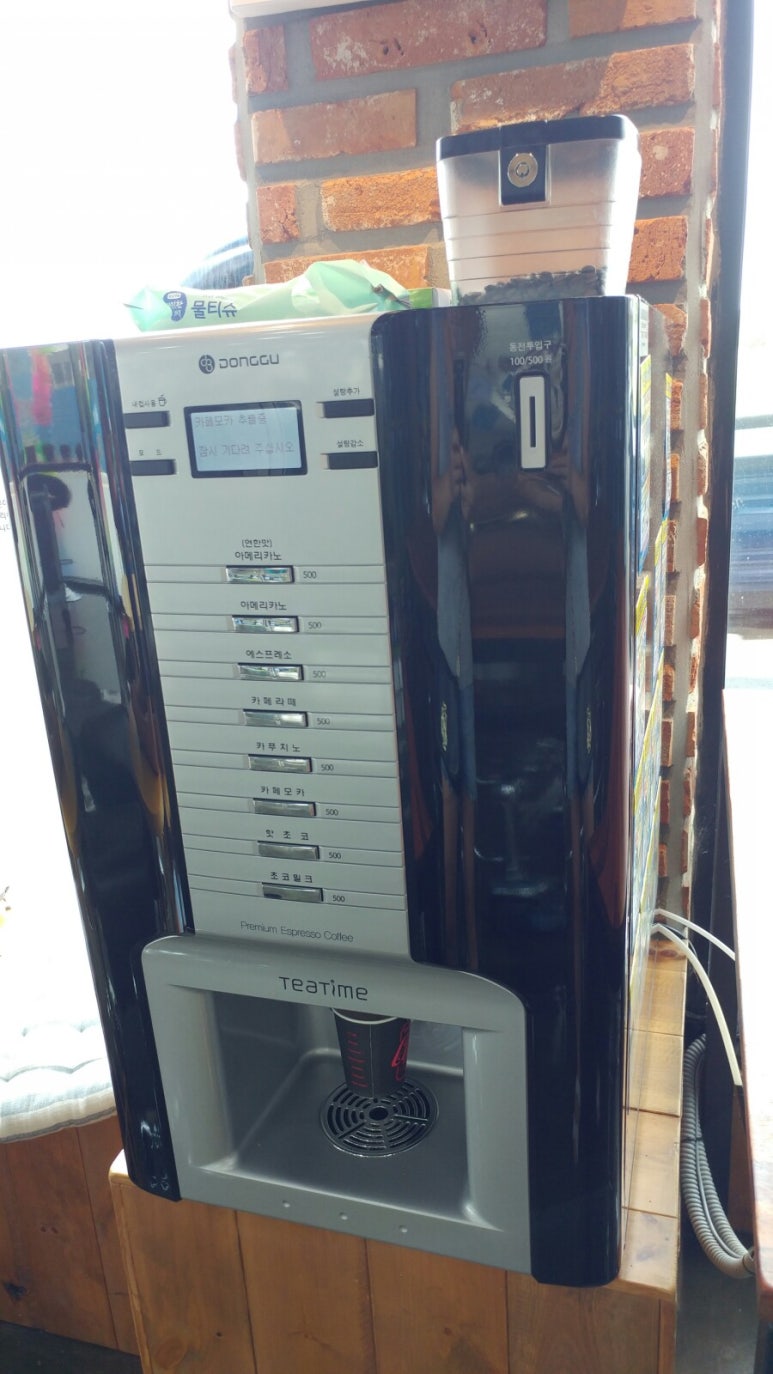아쿠아워시경산 이미지
