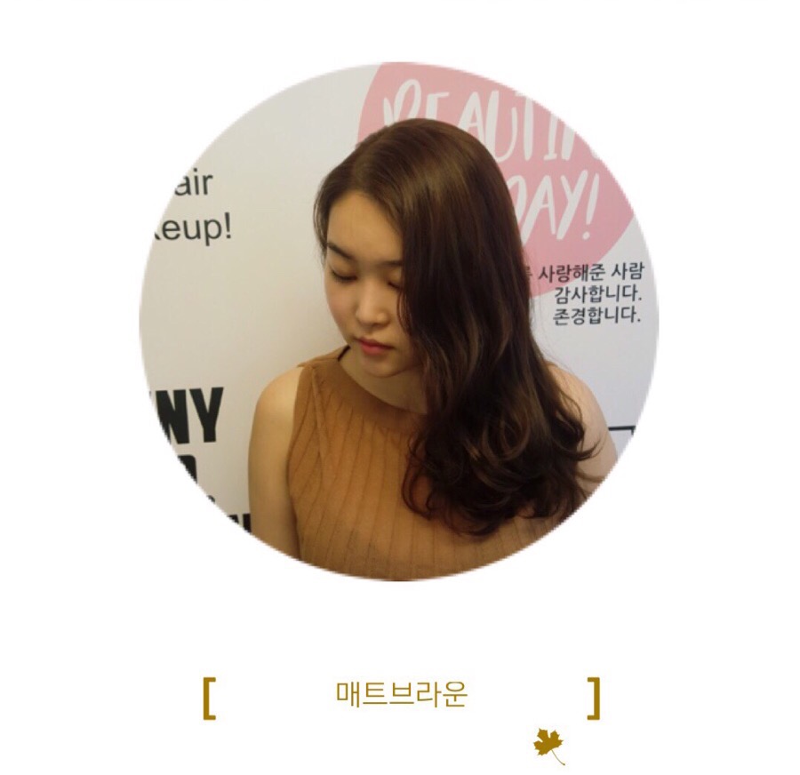에이미뷰티랩 이미지